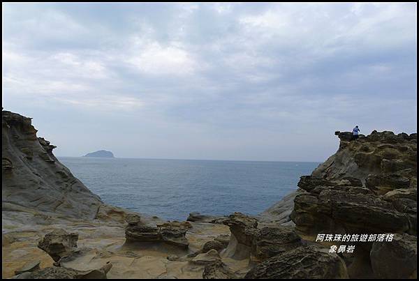 象鼻岩50.JPG 象鼻岩50.JPG