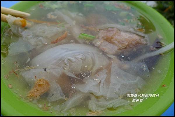 象鼻岩55.JPG 象鼻岩55.JPG