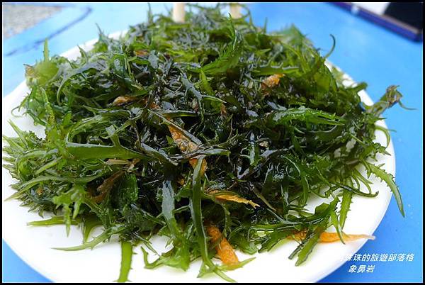 象鼻岩54.JPG 象鼻岩54.JPG