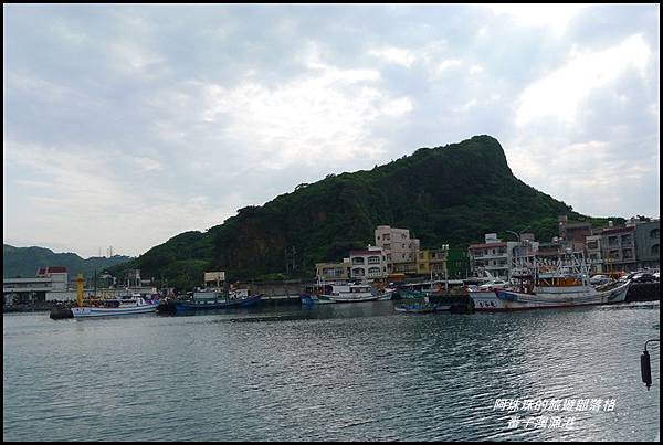 番子澳漁港3.JPG 番子澳漁港3.JPG