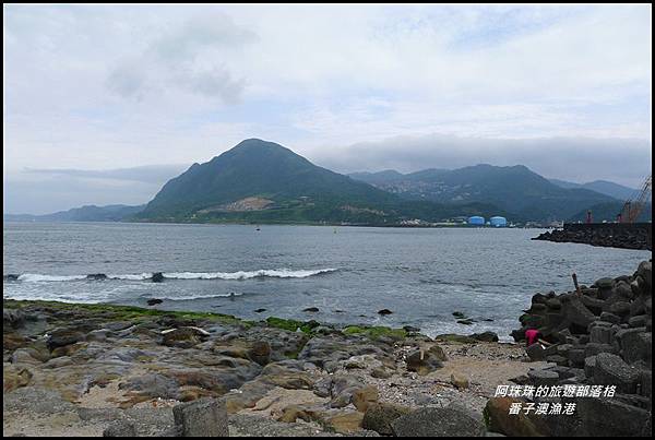 番子澳漁港6.JPG 番子澳漁港6.JPG