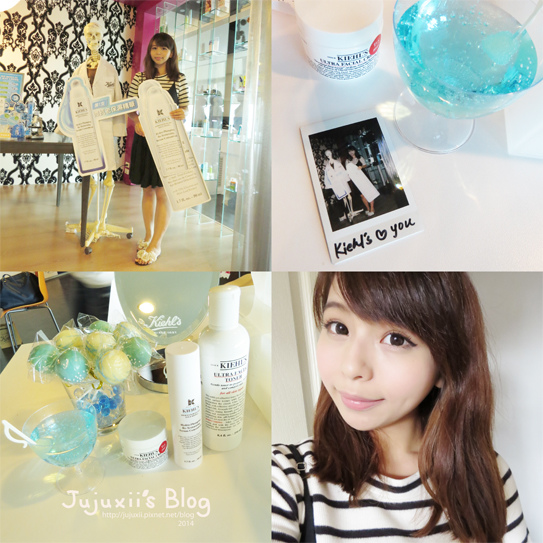 KIEHL'S0815 KIEHL'S0815