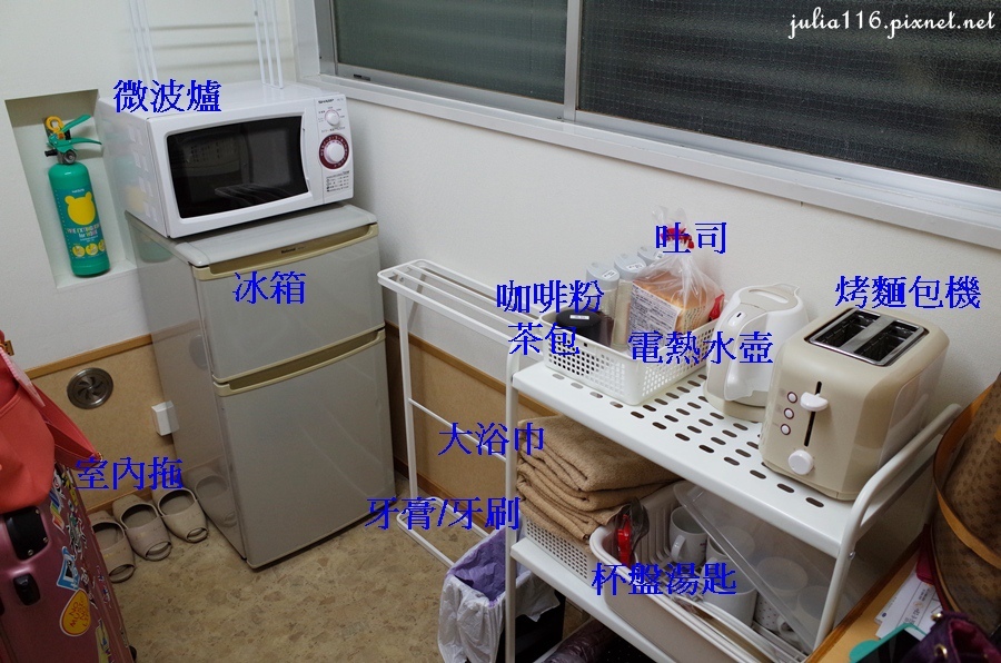 R0018961 R0018961