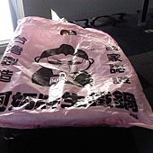 照片 108 照片 108