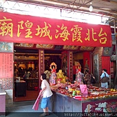 IMG_20130602_134127 IMG_20130602_134127