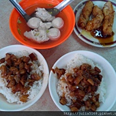 IMG_20130609_150124 IMG_20130609_150124