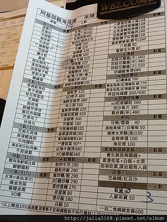 照片 069 照片 069