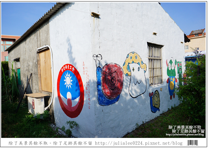 彰化福寶乳牛 (2) 彰化福寶乳牛 (2)