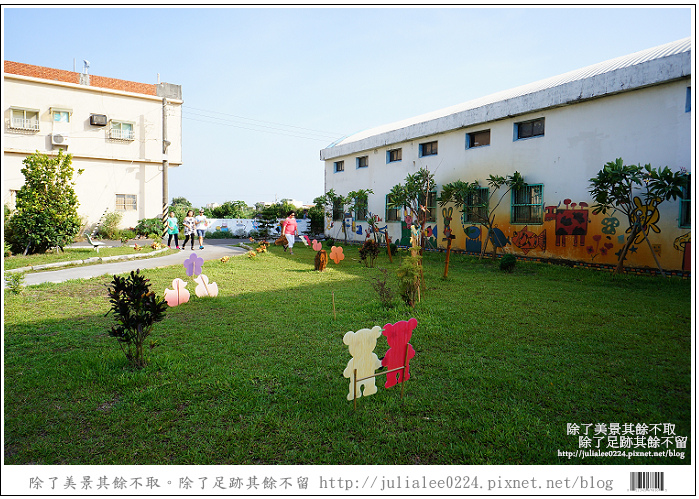 彰化福寶乳牛 (4) 彰化福寶乳牛 (4)