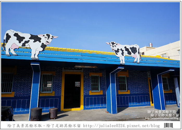 彰化福寶乳牛 (5) 彰化福寶乳牛 (5)