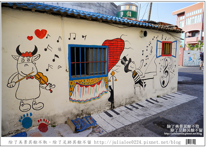 彰化福寶乳牛 (11) 彰化福寶乳牛 (11)