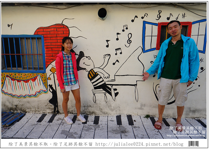 彰化福寶乳牛 (12) 彰化福寶乳牛 (12)