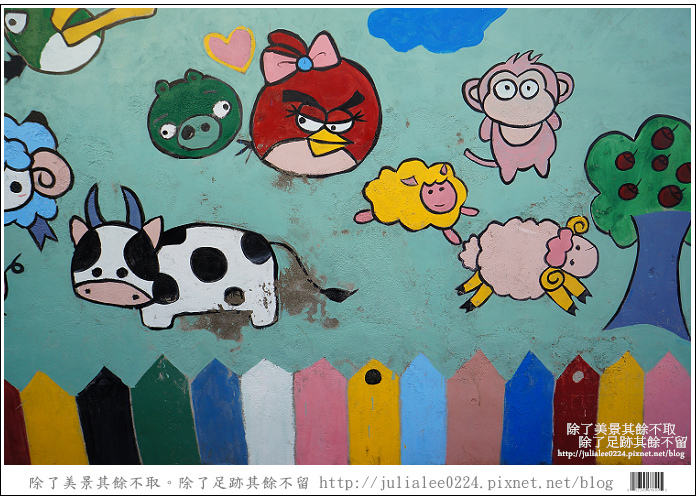 彰化福寶乳牛 (14) 彰化福寶乳牛 (14)