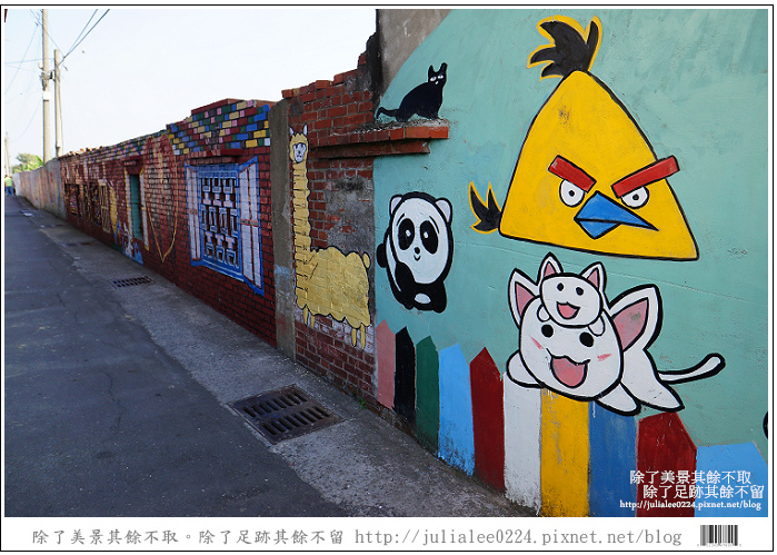 彰化福寶乳牛 (15) 彰化福寶乳牛 (15)