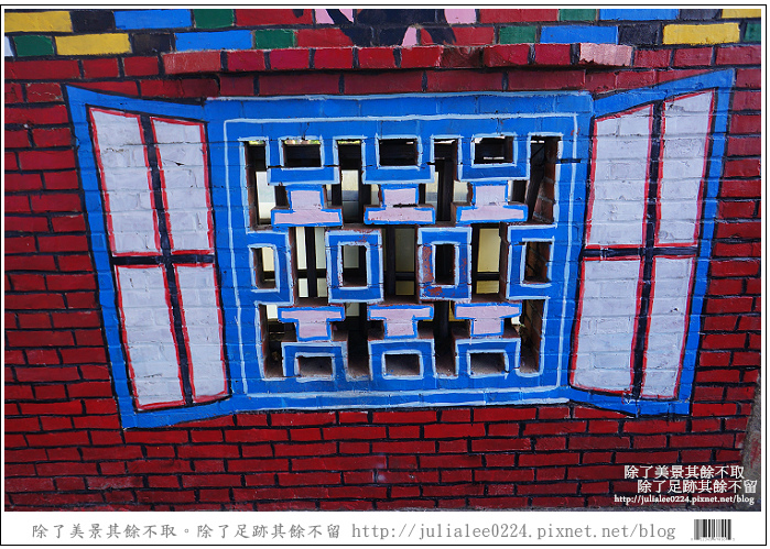 彰化福寶乳牛 (16) 彰化福寶乳牛 (16)