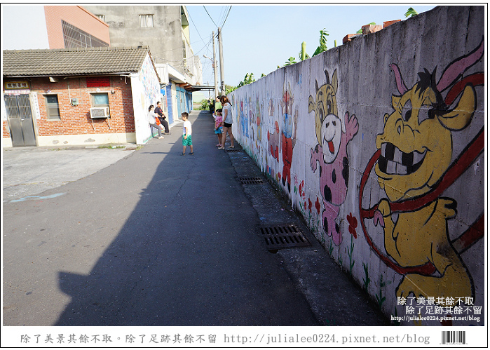 彰化福寶乳牛 (18) 彰化福寶乳牛 (18)