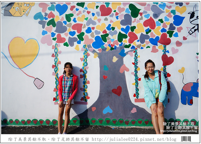 彰化福寶乳牛 (20) 彰化福寶乳牛 (20)