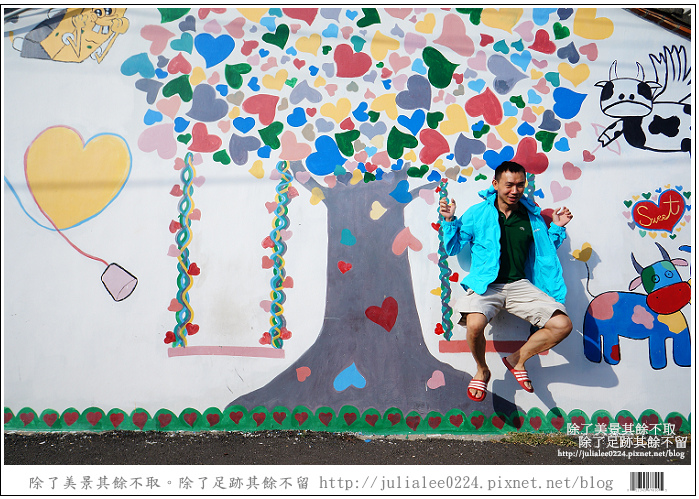 彰化福寶乳牛 (21) 彰化福寶乳牛 (21)