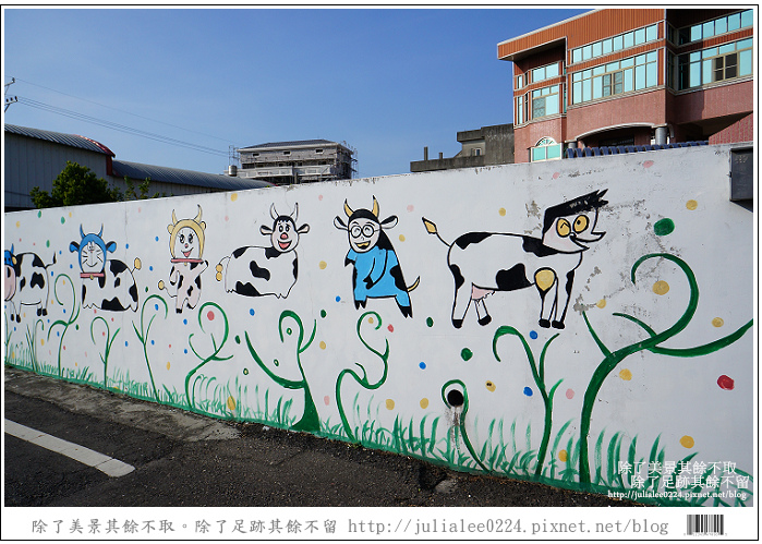 彰化福寶乳牛 (23) 彰化福寶乳牛 (23)