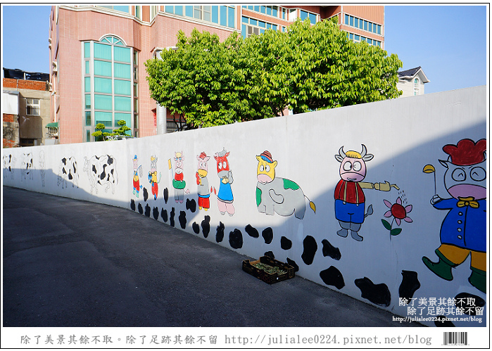 彰化福寶乳牛 (26) 彰化福寶乳牛 (26)