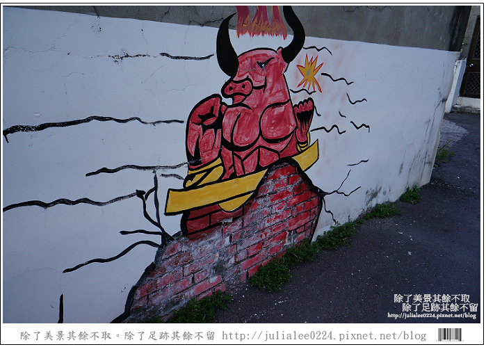 彰化福寶乳牛 (31) 彰化福寶乳牛 (31)