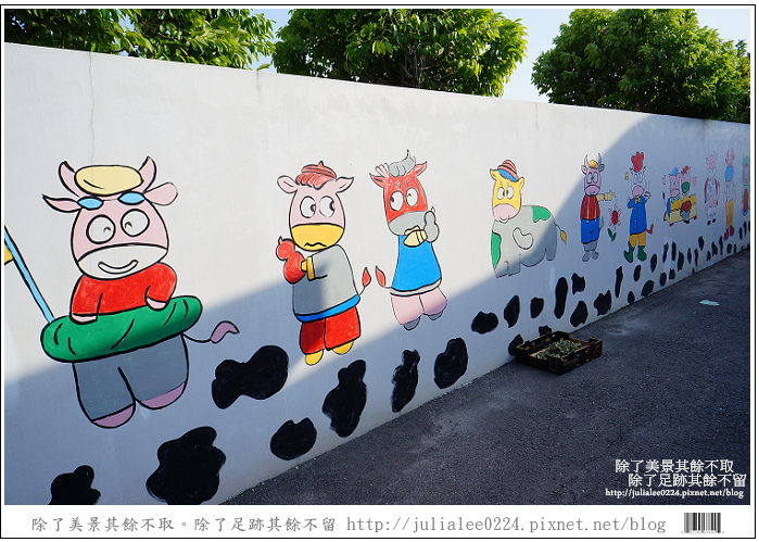 彰化福寶乳牛 (33) 彰化福寶乳牛 (33)