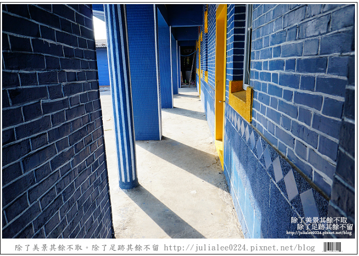 彰化福寶乳牛 (34) 彰化福寶乳牛 (34)