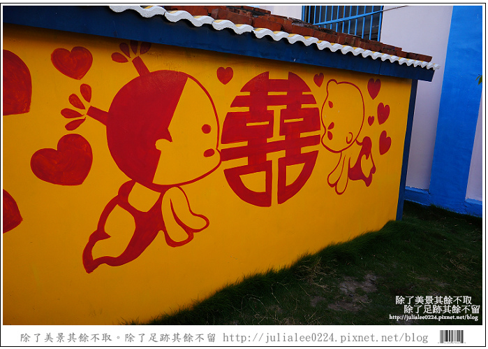 彰化福寶乳牛 (43) 彰化福寶乳牛 (43)