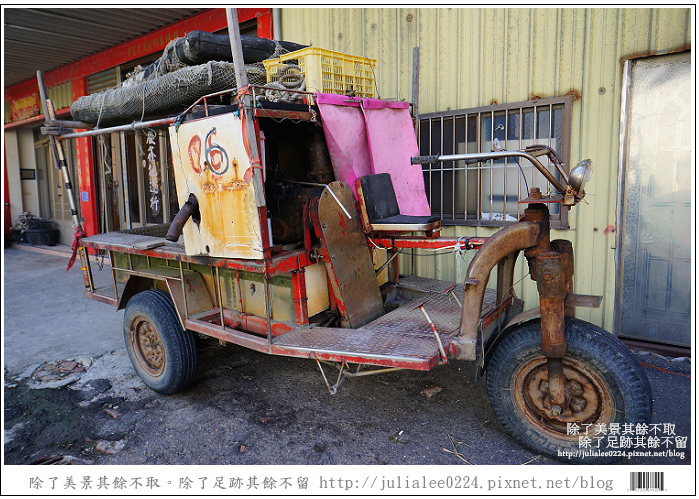 彰化福寶乳牛 (52) 彰化福寶乳牛 (52)