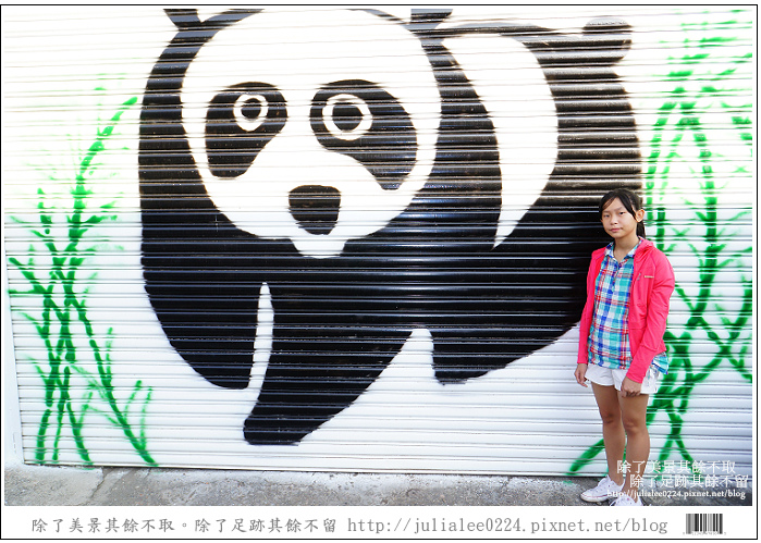 彰化福寶乳牛 (54) 彰化福寶乳牛 (54)