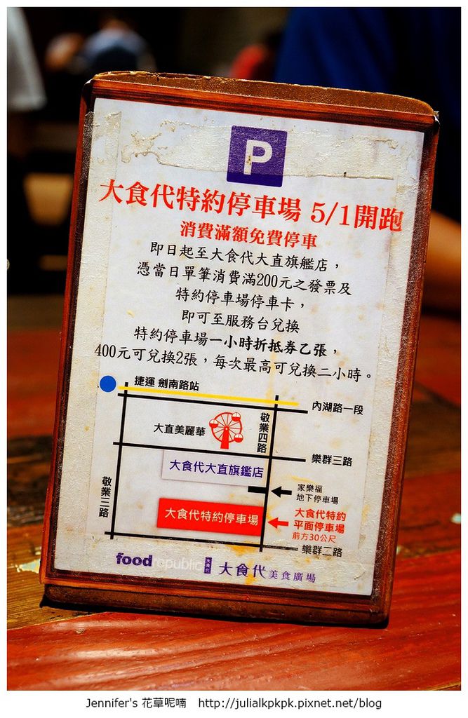 DSC08123.jpg DSC08123.jpg