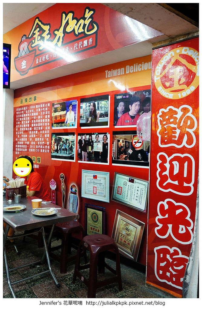 DSC09095.jpg DSC09095.jpg