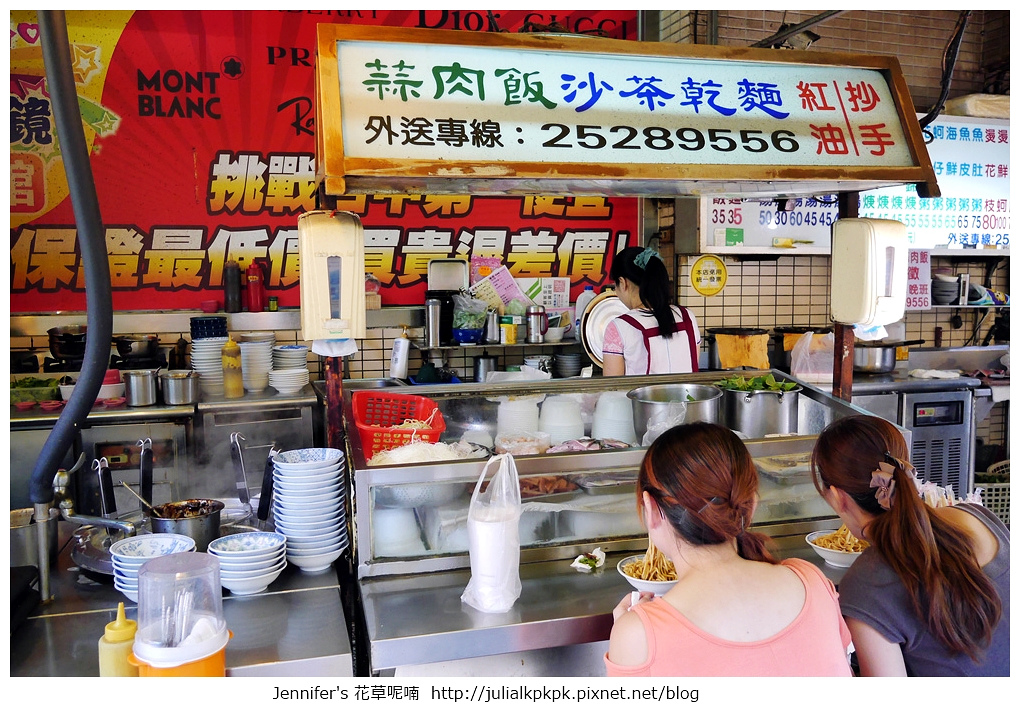 P1010458.JPG P1010458.JPG