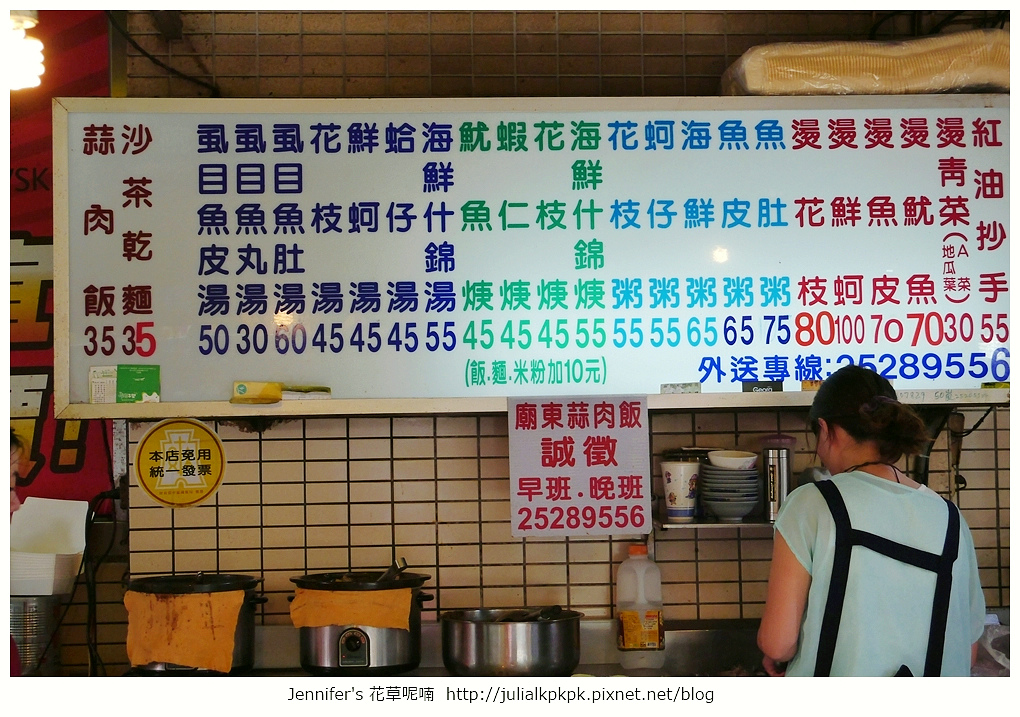 P1010460.JPG P1010460.JPG