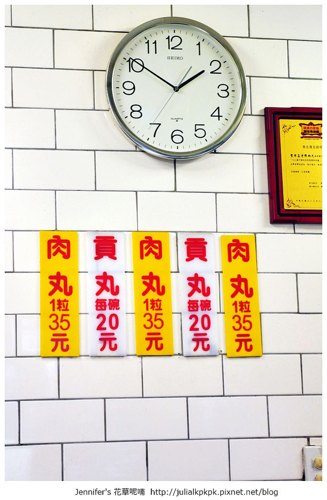 P1010471.JPG P1010471.JPG