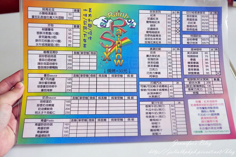 P1140436.JPG P1140436.JPG