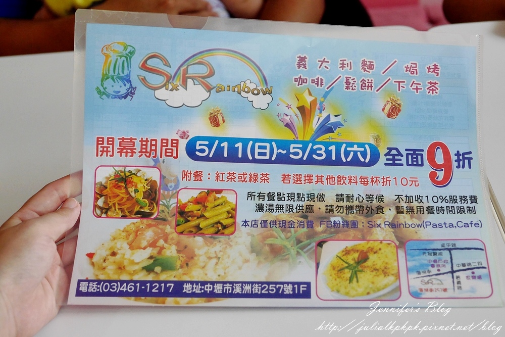 P1140437.JPG P1140437.JPG