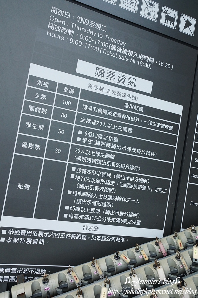 DSC04888.JPG DSC04888.JPG