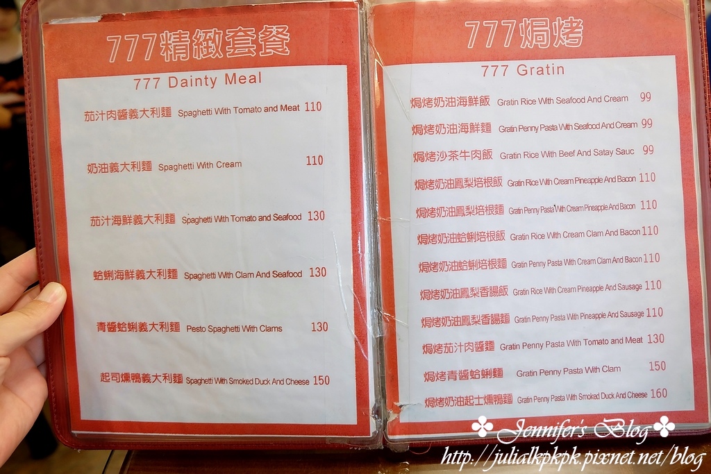 DSCF3053.jpg DSCF3053.jpg