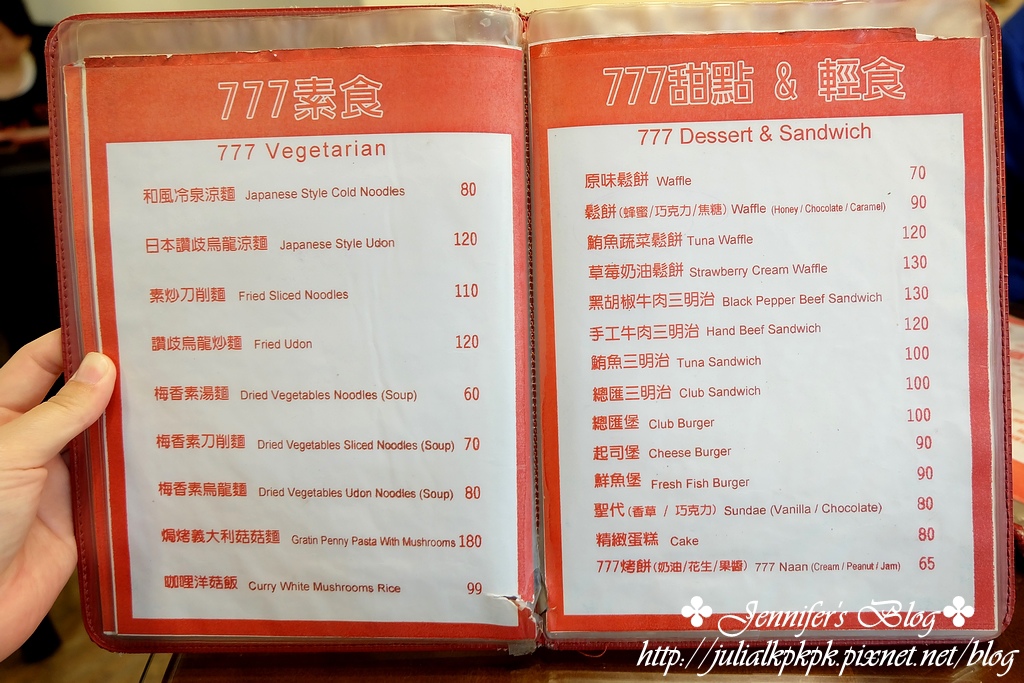 DSCF3054.jpg DSCF3054.jpg