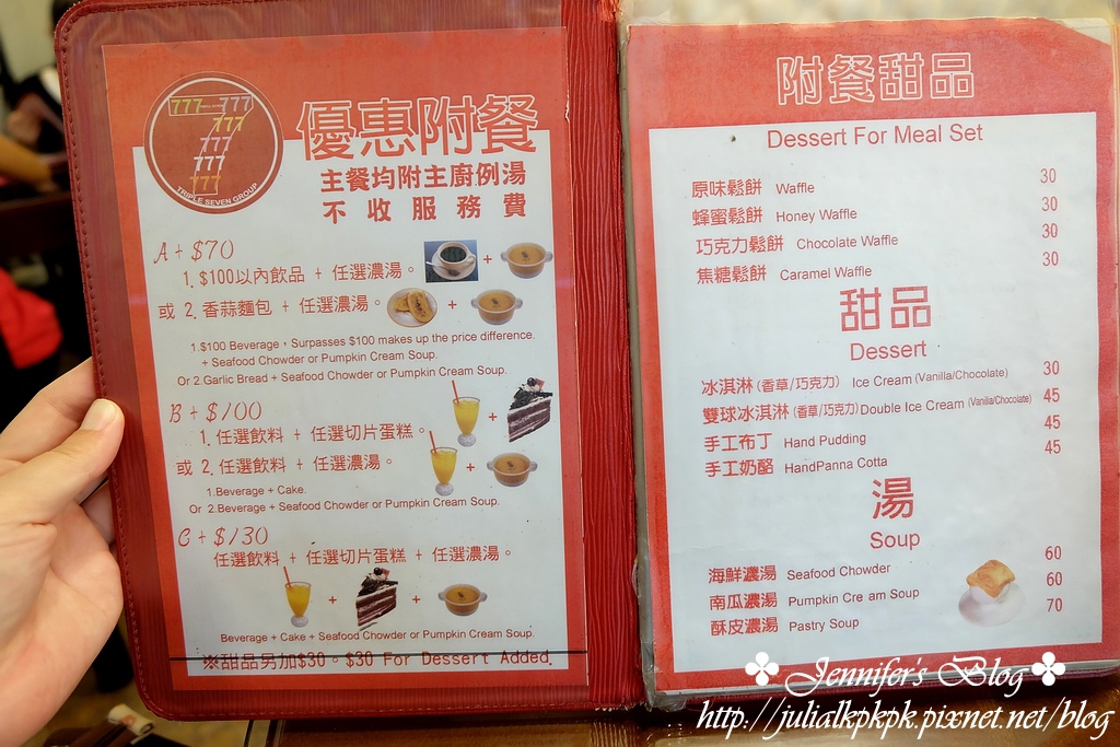 DSCF3055.jpg DSCF3055.jpg