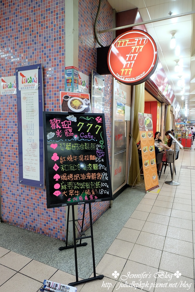 DSCF3061.jpg DSCF3061.jpg