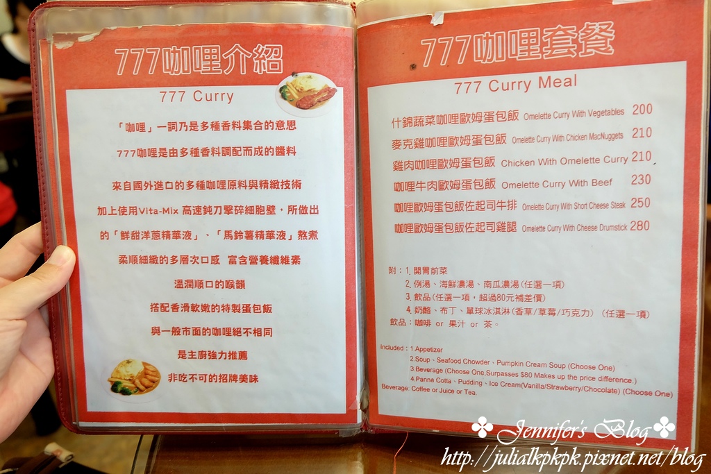 DSCF3056.jpg DSCF3056.jpg