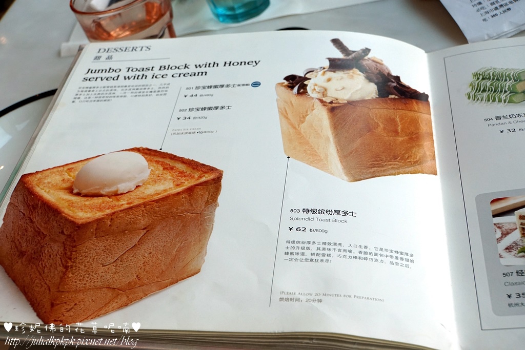 DSC05775.JPG DSC05775.JPG