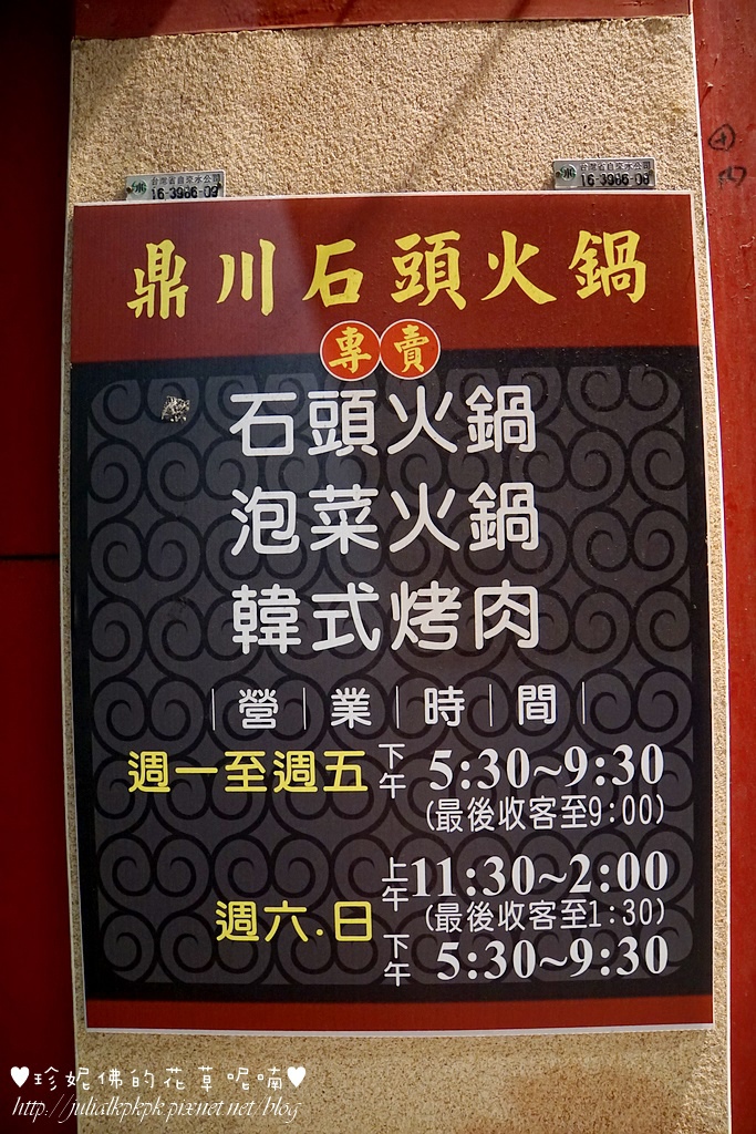 DSC07541.JPG DSC07541.JPG