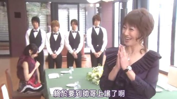 完美小姐 完美小姐