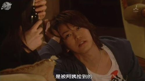 完美小姐 完美小姐