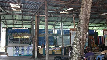 SAM_4263.JPG SAM_4263.JPG