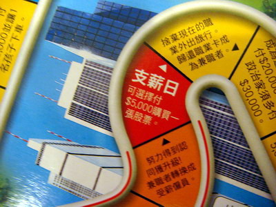 1169825885.jpg 1169825885.jpg