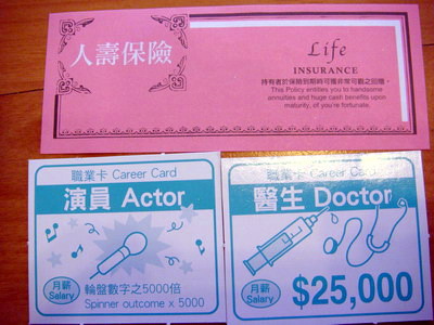 1169825882.jpg 1169825882.jpg